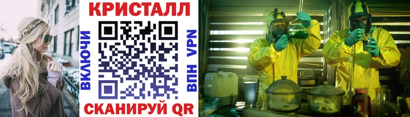 наркота  Опочка  Амфетамин 98% 