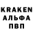 Кетамин VHQ Ananimuss 228