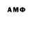 A-PVP мука Jkas Asx