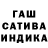 Alfa_PVP мука FushigidaneHikawane