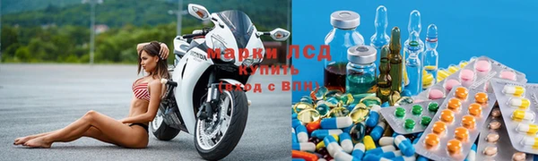 мяу мяу мука Алексеевка