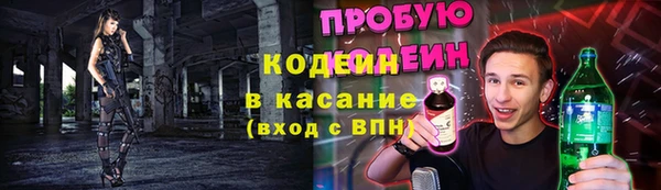 мяу мяу мука Алексеевка