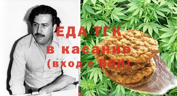 марки nbome Алексин