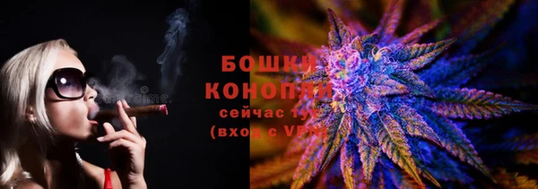 ALPHA-PVP Алзамай