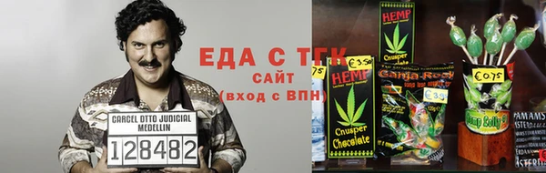героин Абинск