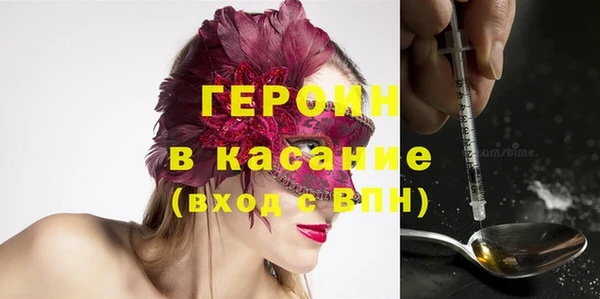 мяу мяу мука Алексеевка