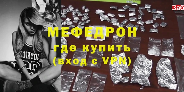 тгк Карпинск