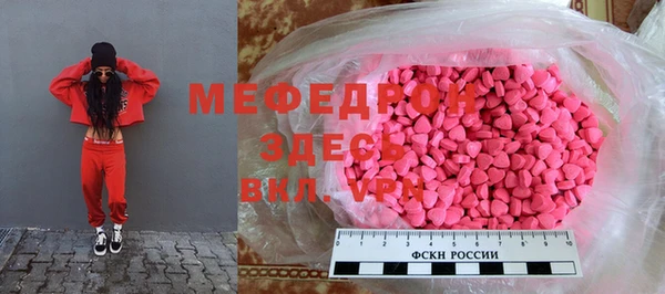 мяу мяу мука Алексеевка