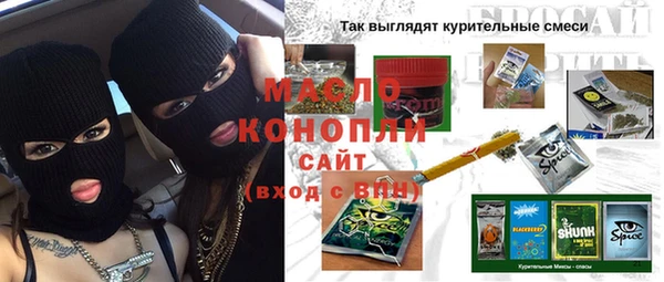 ALPHA-PVP Алзамай