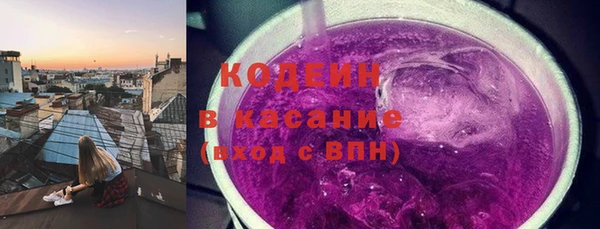 ALPHA-PVP Алзамай