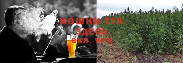 ALPHA-PVP Алзамай