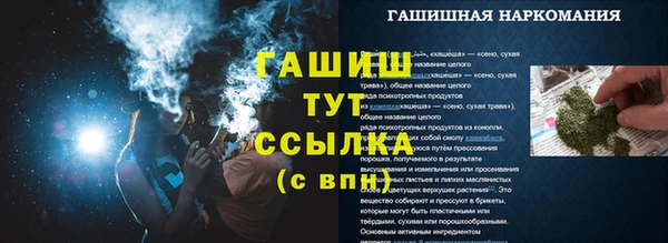 ALPHA-PVP Алзамай