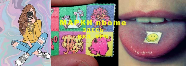 альфа пвп VHQ Касимов